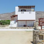 Апарт-отель Kastraki 3*