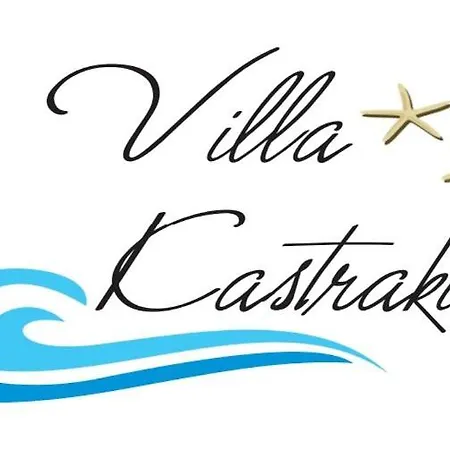 Kastraki Kastraki (Naxos)