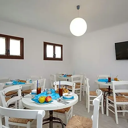 Apart Otel Kastraki