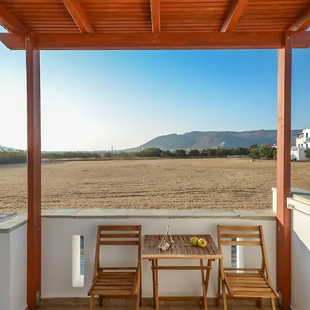 Kastraki Apart Otel 3*